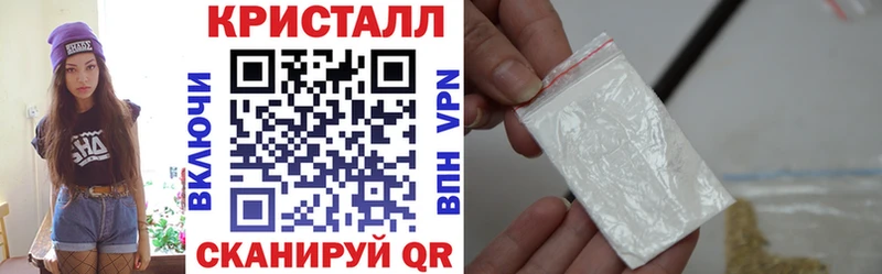 Амфетамин Premium  площадка Telegram  Северобайкальск 