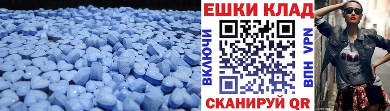 наркошоп  блэк спрут ССЫЛКА  ЭКСТАЗИ mix  Северобайкальск 