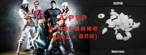 кокаин перу Баксан