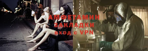 кокаин колумбия Балабаново