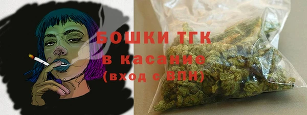 гашишное масло Балахна