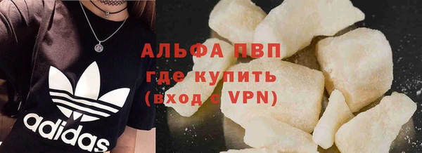 кокаин перу Баксан