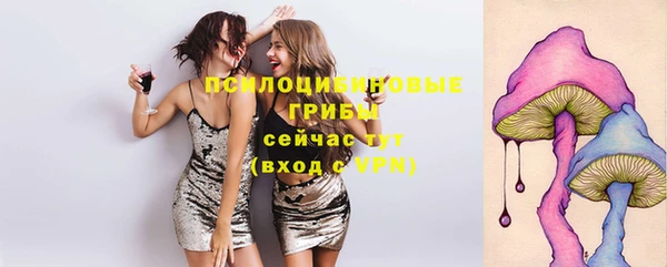 кокаин колумбия Балабаново