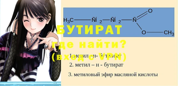 кокаин перу Баксан