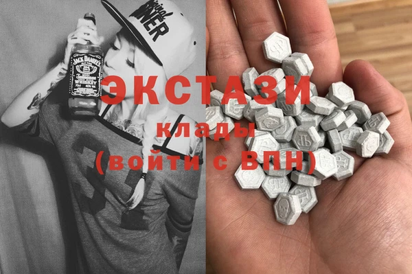 кокаин колумбия Балабаново