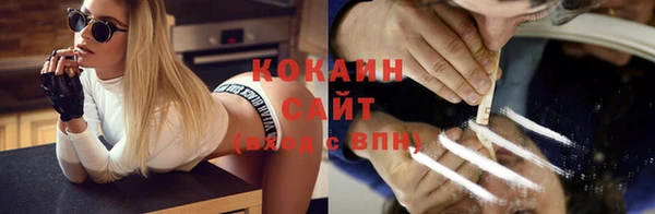 гашишное масло Балахна