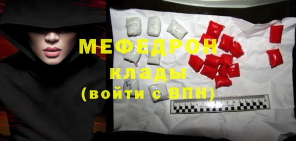 кокаин колумбия Балабаново
