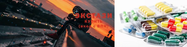 кокаин перу Баксан