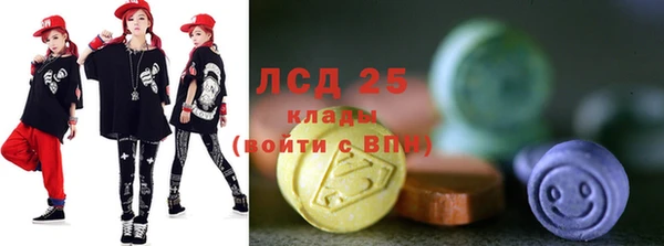кокаин колумбия Балабаново