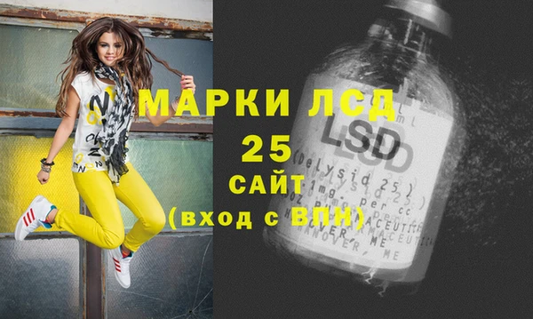 кокаин колумбия Балабаново