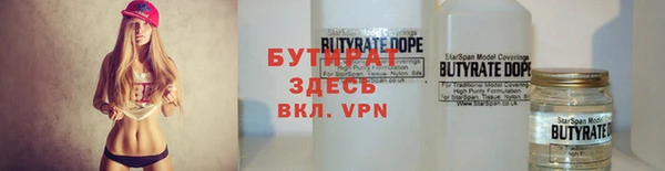 дурь Нягань