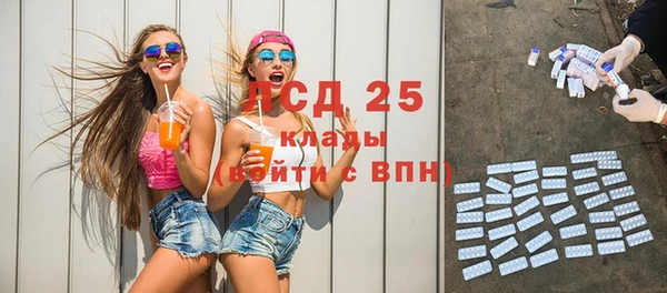 кокаин перу Баксан