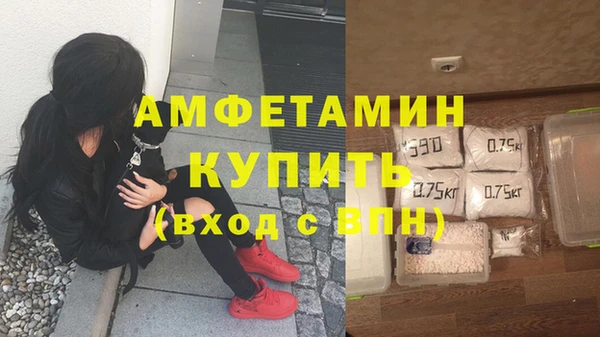 гашишное масло Балахна