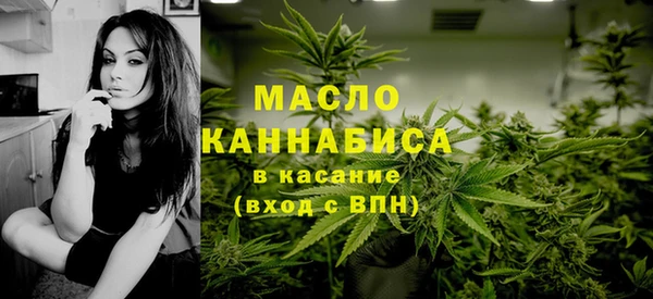 кокаин перу Баксан