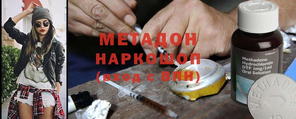 гашишное масло Балахна