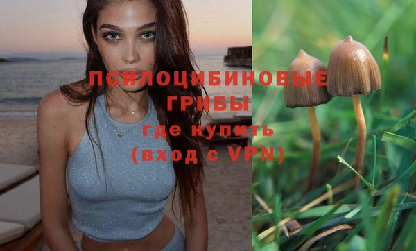 кокаин перу Баксан