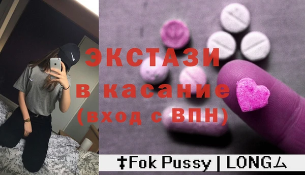 кокаин колумбия Балабаново