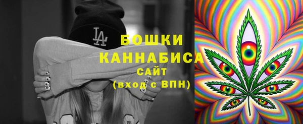гашишное масло Балахна