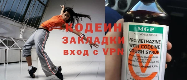 кокаин перу Баксан