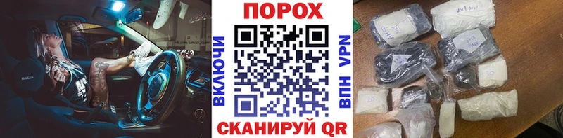 МЕТАМФЕТАМИН мет  дарк нет формула  Северобайкальск  hydra  