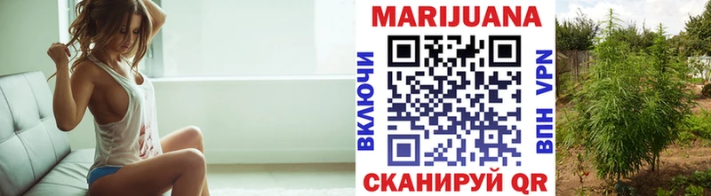купить закладку  Северобайкальск  Каннабис THC 21% 